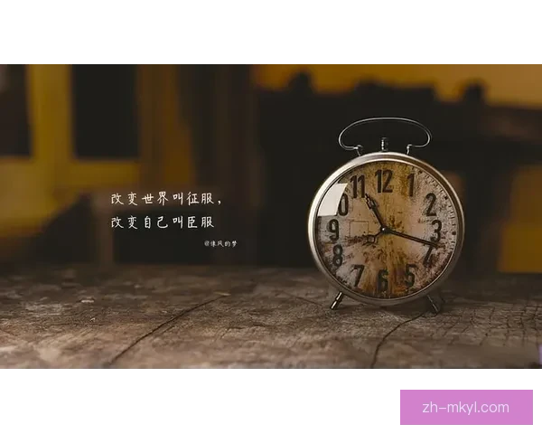 学会在崩溃中接纳艰难选择的勇气